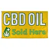 Image of "CBD Oil" option for "Design"
