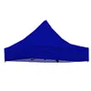 Image of "Canopy Only" option for "Canopy"