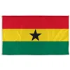 Image of "Ghana" option for "International Flags"