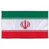 Image of "Iran" option for "International Flags"