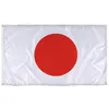 Image of "Japan" option for "International Flags"
