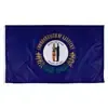 Image of "Kentucky" option for "State Flag"