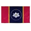 Image of "Mississippi" option for "State Flag"