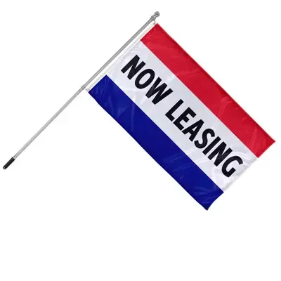 handheld now leasing flag
