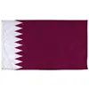 Image of "Qatar" option for "International Flags"
