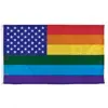 Image of "Progress Pride" option for "Pride Flag"