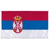 Image of "Serbia" option for "International Flags"