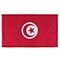 Image of "Tunisia" option for "Country"