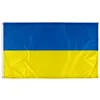 Image of "Ukrainian" option for "International Flags"